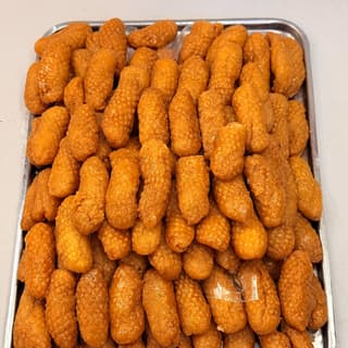 صوابع زينب