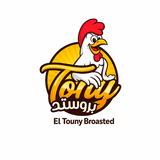 التوني بروستد