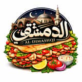 الدمشقي